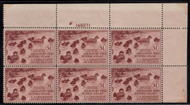 #RW 8 F-VF+ OG NH, plate block, large top, nice color!
