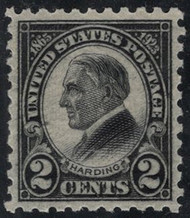 # 612 SUPERB OG NH, very tough stamp to find with large margins, CHOICE!