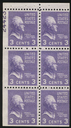 # 807a 3c Pane, 24423 Plate Number to Top Left, OG NH, many others in stock, ASK!