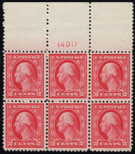 # 499 VF/XF OG NH, LARGE TOP, a terrific plate block, SELECT!