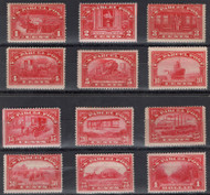 #Q 1-12 F-VF OG H, Complete set, very fresh colors! Awesome set!