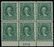 # 480 VF+ OG NH/VLH, w/PSAG (12/16) CERT, well centered with four outer stamps NH, RARE $5 plate