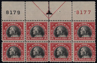 # 547 F/VF OG NH, Plate Block of 8,  VERY RARE NH and CENTERED!