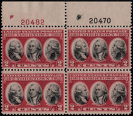 # 703b F/VF OG NH/LH, w/PSAG (09/22) CERT, LAKE and BLACK, Plate Block of 4, SUPER RARE PLATE!