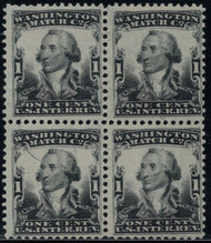 #RO181b F-VF, silk paper, block of 4, no faults, looks mint, first block we have seen, Amazing!