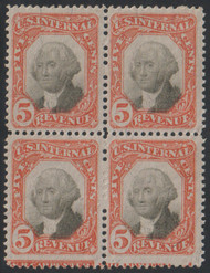 #R137 VF OG H, block of 4 with imprint, silk paper, rare as mint, Bright color!