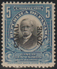 Canal Zone # 40 VF+ OG LH, Gorgeous!