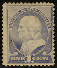 # 212 F/VF OG LH, nice stamp
