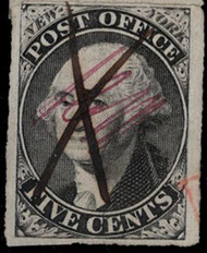 #     9x1 XF, w/PF (11/96) CERT, four large margins, bottom stamp, fresh color, SUPER!