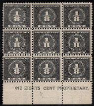 #RB32 F-VF OG VLH, block of 9, Fancy imprint in Margin, Beautiful!