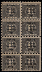 #RB36 F-VF OG NH, block of 8, Richard Hudnut December 1914 overprint, Awesome!