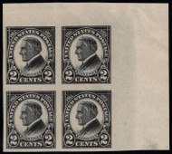 # 611 VF/XF OG NH, top right corner margin block, position piece, fresh color! SUPER!