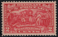 # 644 XF-SUPERB OG NH, large margins, vivid color! GEM!