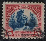 # 573 VF/XF, handstamp cancel, beautiful color! CHOICE!