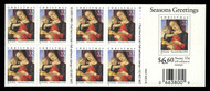 #3355a VF/XF NH, 33c Madonna and Child Booklet Pane, nice! SELECT!