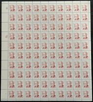 #2179 VF OG NH, 20c Virginia Apgar Sheet, rich color! SUPER!