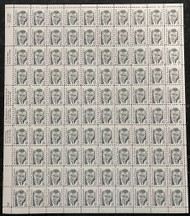 #2186 VF OG NH, 35c Dennis Chavez Sheet, rich color! CHOICE!