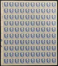 #2188 VF OG NH, 45c Harvey Cushing Sheet, pretty color! SELECT!
