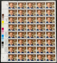 #2513 VF OG NH, 25c Dwight David Eisenhower Sheet, rich color! CHOICE!