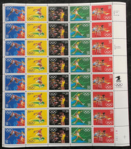 #2557a VF OG NH, 29c Summer Olympics Sheet, vivid colors! SUPER!