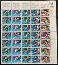 #2611 - 15a VF OG NH, 29c Winter Olympics Sheet, pretty colors! SELECT!