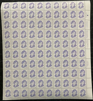 #2943 VF OG NH, 78c Alice Paul Sheet, robust color! CHOICE!