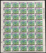 #2980 VF OG NH, 32c Women Suffrage Sheet, robust color! GREAT!