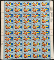 #2999 VF OG NH, 32c Republic of Palau Sheet, pretty! CHOICE!