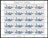 #3001 VF/XF OG NH, 32c U.S. Naval Academy Sheet, post office fresh! SELECT!