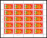 #3272 VF/XF NH, 33c Year of the Rabbit Sheet, bright color! FRESH!