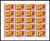 #3370 VF/XF OG NH, 33c Year of the Dragon Sheet, bright color! FRESH!