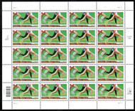 #3397 VF/XF OG NH, 33c Summer Sports Sheet, robust colors! CHOICE!