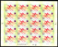 #4334 VF/XF NH, 42c Summer Olympic Games, Gymnast Sheet, vivid colors! FRESH!