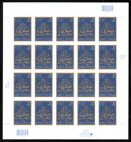 #4351 VF/XF NH, 42c EID Sheet, nice colors! SELECT!