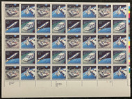 #C122 - 25 VF OG NH, 45c Future Mail Delivery Sheet, awesome! FRESH!