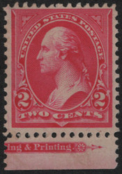 # 267 VF+ OG NH, bright color! CHOICE!