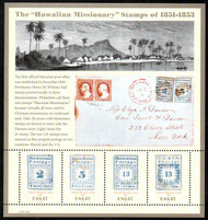 #3694 VF/XF OG NH, 37c Hawaiian Missionary Souvenir Sheet, awesome! FRESH!
