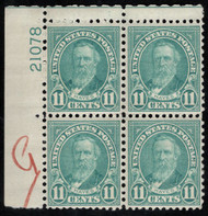 # 692 VF OG NH, nicely centered