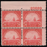 # 698 VF OG NH, nicely centered, Fresh!