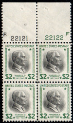 # 833 VF/XF OG NH, Plate Block of 4 w/ centerline, large top, amazing!