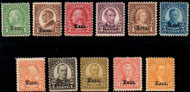 # 658 - 68 F-VF OG NH, post office fresh set!