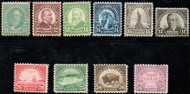 # 692 - 01 VF OG H, great variety of colors, awesome set!