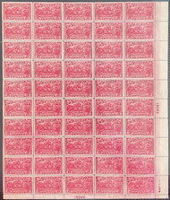 # 644 VF OG NH, sheet of 50, Post Office Fresh Sheet!