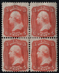 #  56 F/VF OG Hr, Block, w/CROWE (02/23) CERT, also known as 65-E15h, deep orange red shade, a fabulous block with eye popping color, full OG, Very Nice!