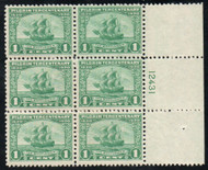# 548 VF/XF OG NH, plate block of 6, great color!