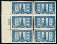 # 619 SUPERB JUMBO OG NH, plate block of 6, jumbo stamps, pretty color! SUPER!