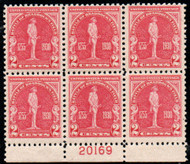 # 688 F-VF OG NH, plate block of 6, vibrant color!