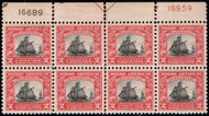 # 620 SUPERB OG NH, plate block of 8, top, bold color! SHOWPIECE!