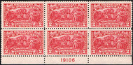 # 644 F-VF OG NH, plate block of 6, super color!