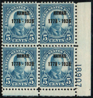 # 648 F-VF OG NH, plate block of 4, pretty color!